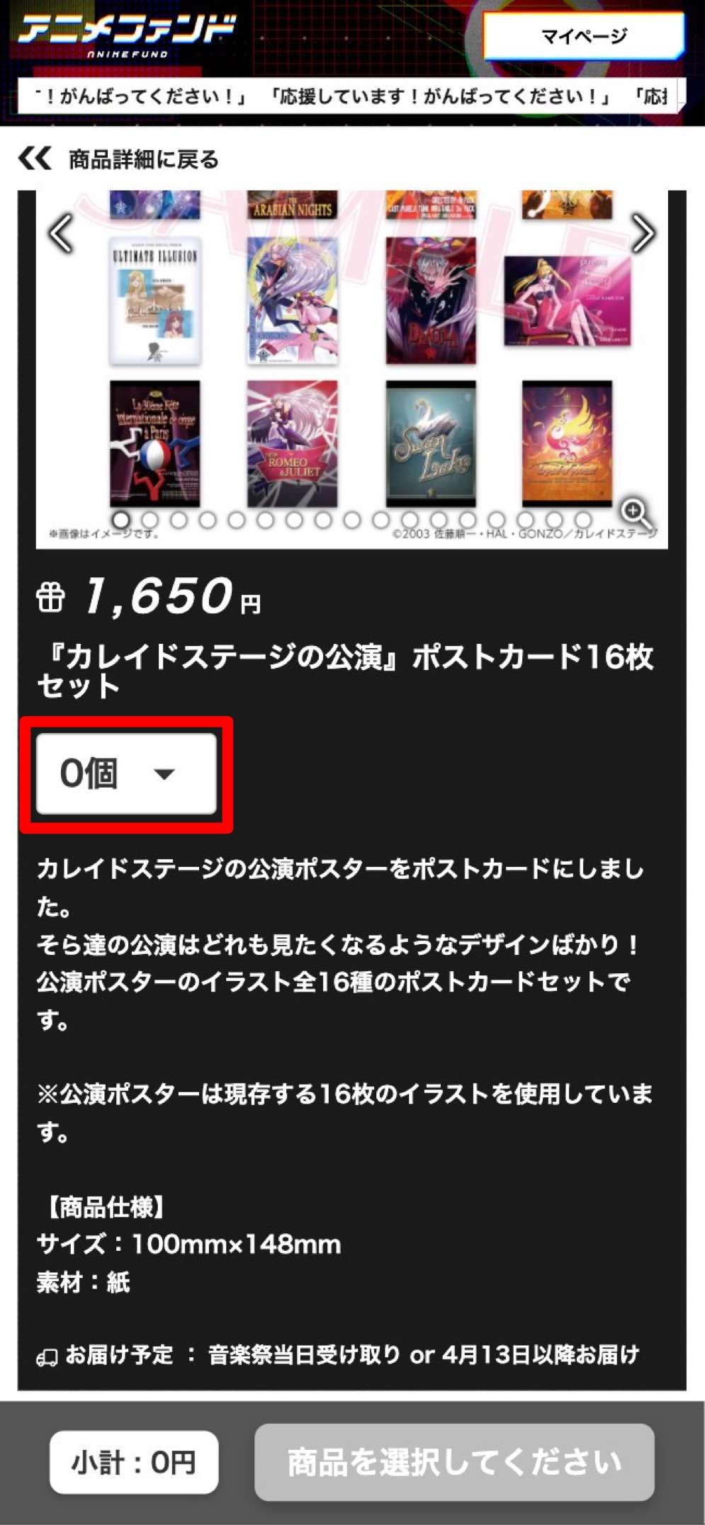 教養-62.jpg