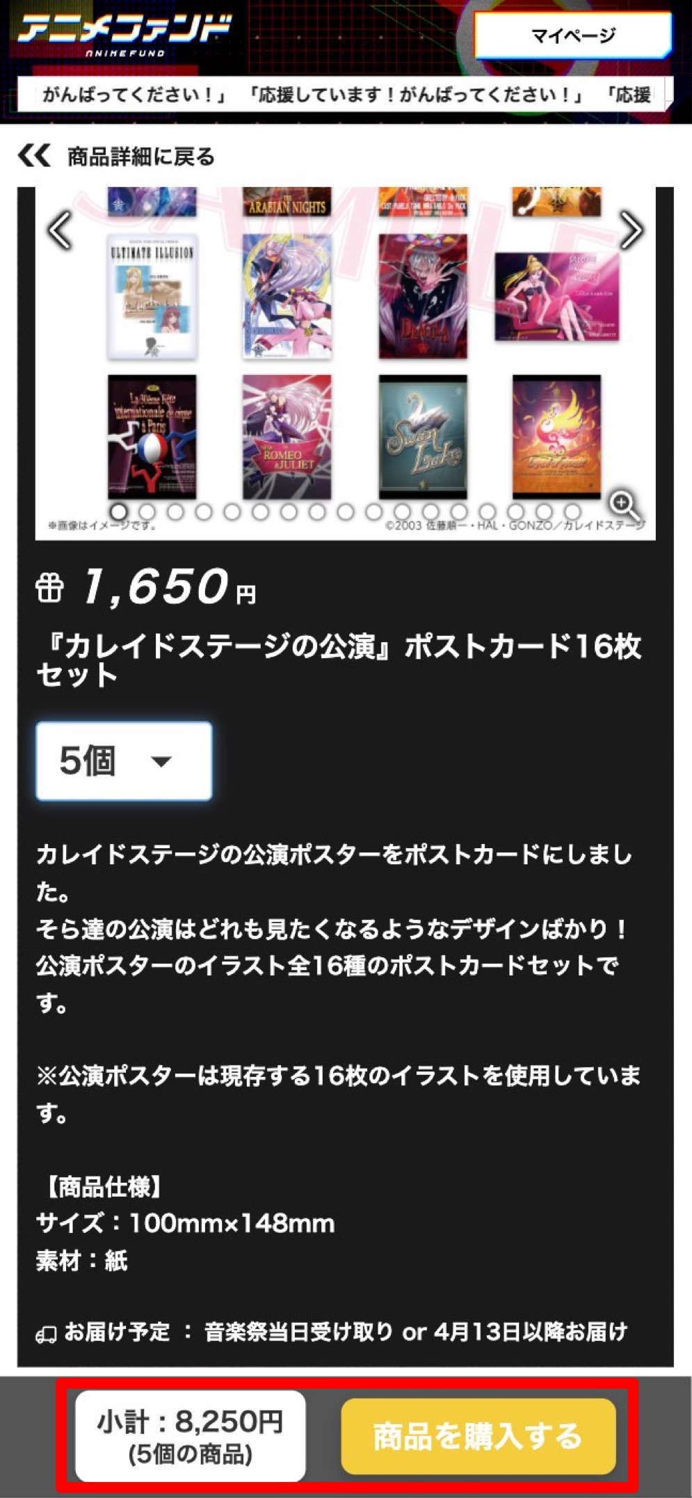 教養-63.jpg