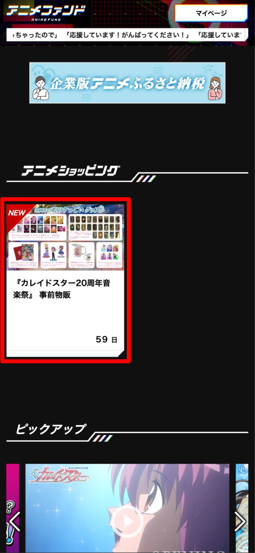 教養-61.jpg