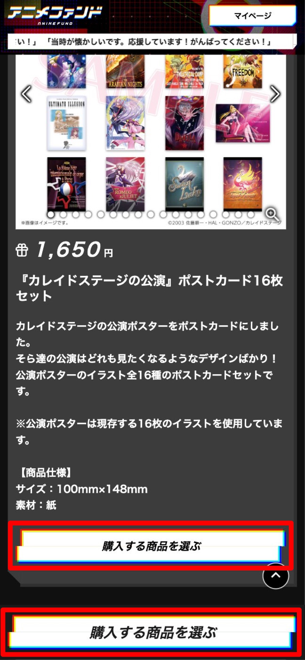 教養-60.jpg